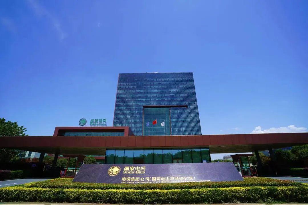 國(guó)電南瑞申請(qǐng)變壓器故障知識(shí)庫(kù)的構(gòu)建方法專利，能提升運(yùn)維效率